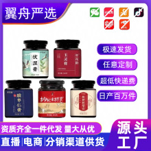 ᗗʸ`ɣظѩy̬F؛ll