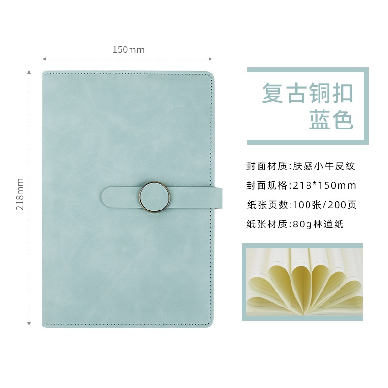 블루 빈티지 구리 버클 노트북