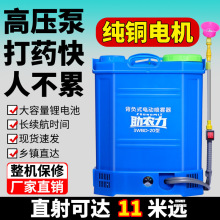 ����늄Ӈ��F���r�ø߉���ș�C��șͰ���ʽ��ؓʽ�����늳�