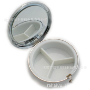 圆形金属药盒 三格金属药盒 饰品盒  滴胶双层药盒 铁盒