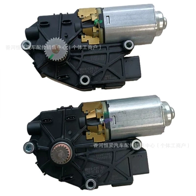 Suitable for HyunDai New Tucson Sunroof Motor Roller Shutter Glass SunshaDe 81671D3000 81631D3000