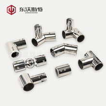 Φ25圆管双通连接件玻璃吊座卫浴玻璃吊夹淋浴房万向双通配件佛兰