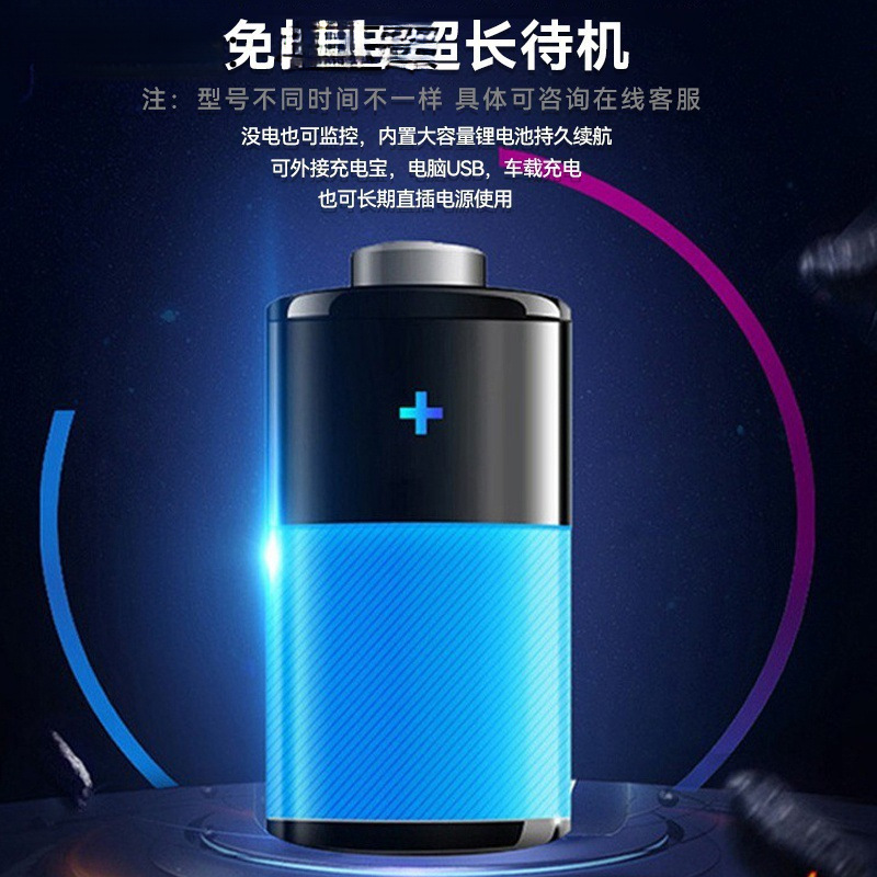 Cámara de vigilancia sin enchufe doméstica HD nueva visión nocturna remota perforación de larga duración sin red stock predeterminado