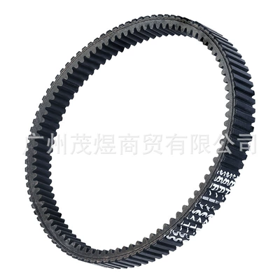 Belt Belt for Yamaha