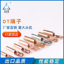 �������~����dt�Ӿ��������l�ӵع̶����A���׾������~�����S��