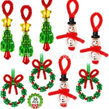 �¿�DIY�Ʒ���ѩ���}�Q�仨�h�ǹ�����}�Q���b�Ʒɢ�����b