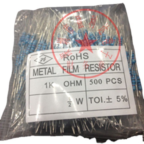 色环电阻 0.5w 1k   1/2W 1K  5% 1% 500个/包 大量现货 价格优惠