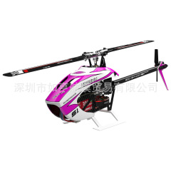 GOOSKY谷天S1ヘリコプター航空模型3d特技ヘリコプターはブラシレスで六通入門航空模型を駆動します。