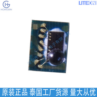 Ltr-507Als-01 Lite-On Ambient Light Distance Sensor Chip Paired Infrared Emission Object Blocking