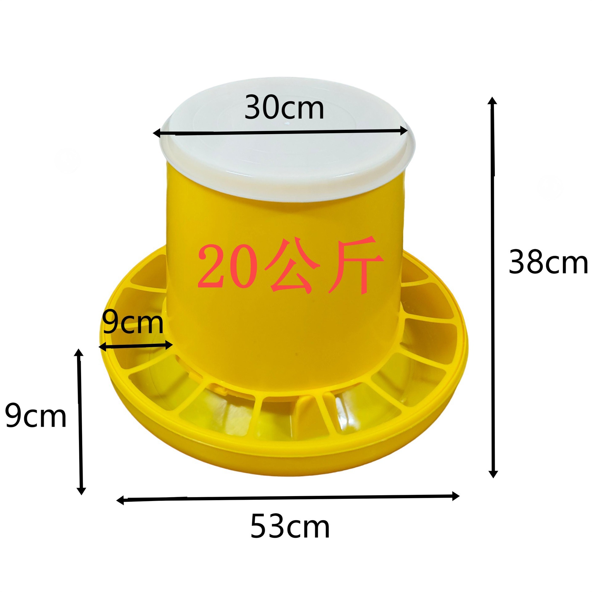 40 kg de barril de alimento para grano grueso, alimentador de barril de alimento, equipo de cría, suministros de pollo, barril de alimento