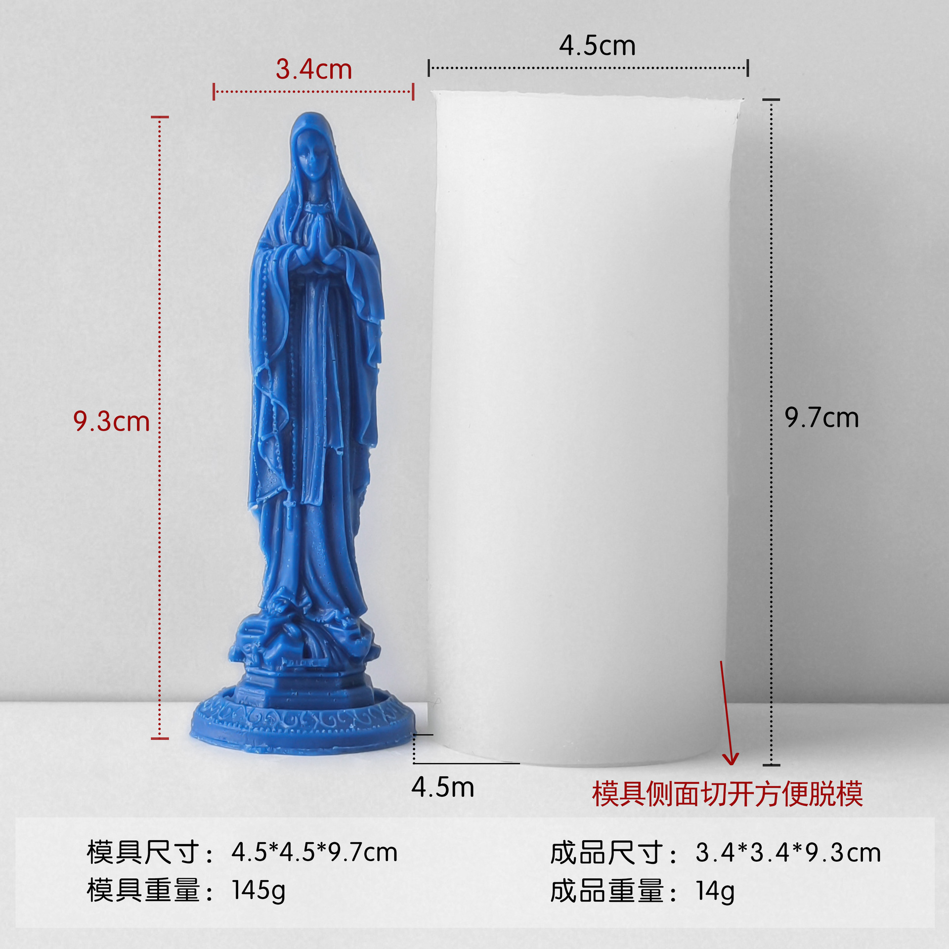 INS estilo europeo retrato de escultura molde de banano molde DIY expansión de perfumes adornos de banda magnética molde de goteo de goma