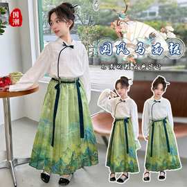 2024新款女童中国风套装春秋款儿童洋气时髦马面裙大童衬衫两件套