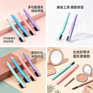 �S�����l���P䓎�����ü�A������üë�A��ë�A�ٽ�ë��ӻ��y����