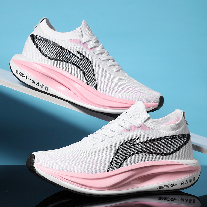 Zapatillas para correr Feidian 5E 2025 nuevas zapatillas para correr de entrenamiento deportivo zapatos de carreras de tablero de carbono de alta elasticidad con absorción de impactos para hombres