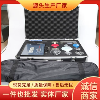 CCZ20矿用粉尘采样器厂家货源操作简便大量供应粉尘采样器