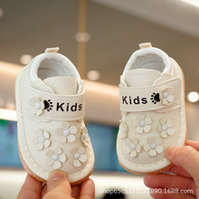 学步鞋女宝春秋款软底防滑宝宝鞋子学步 防掉婴儿鞋子1-2岁叫叫鞋