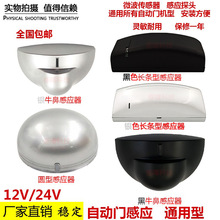 �Ԅ��T΢��ͨ�øБ��� �t�⾀������늄�ƽ���T̽�^ �o���T���_�P