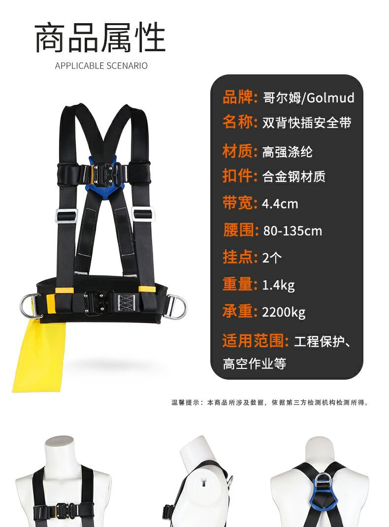 O1CN01NR6QQX2COZ0hTHEhj_!!3052