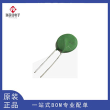 ȫ��ԭ�b��ƷNTC�������SCK205R0MSBY(SCK205R0) 5R 20MM �F؛