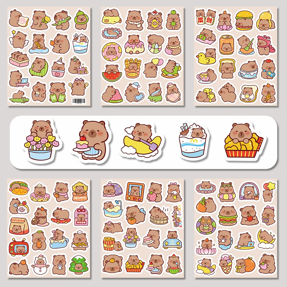 카피발라-102 사진