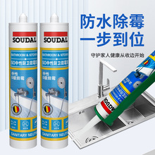 �ٵĊWSO��ù�z���l0����ù��ˮ�N�l�������ԭh��͸����ɫ�����z