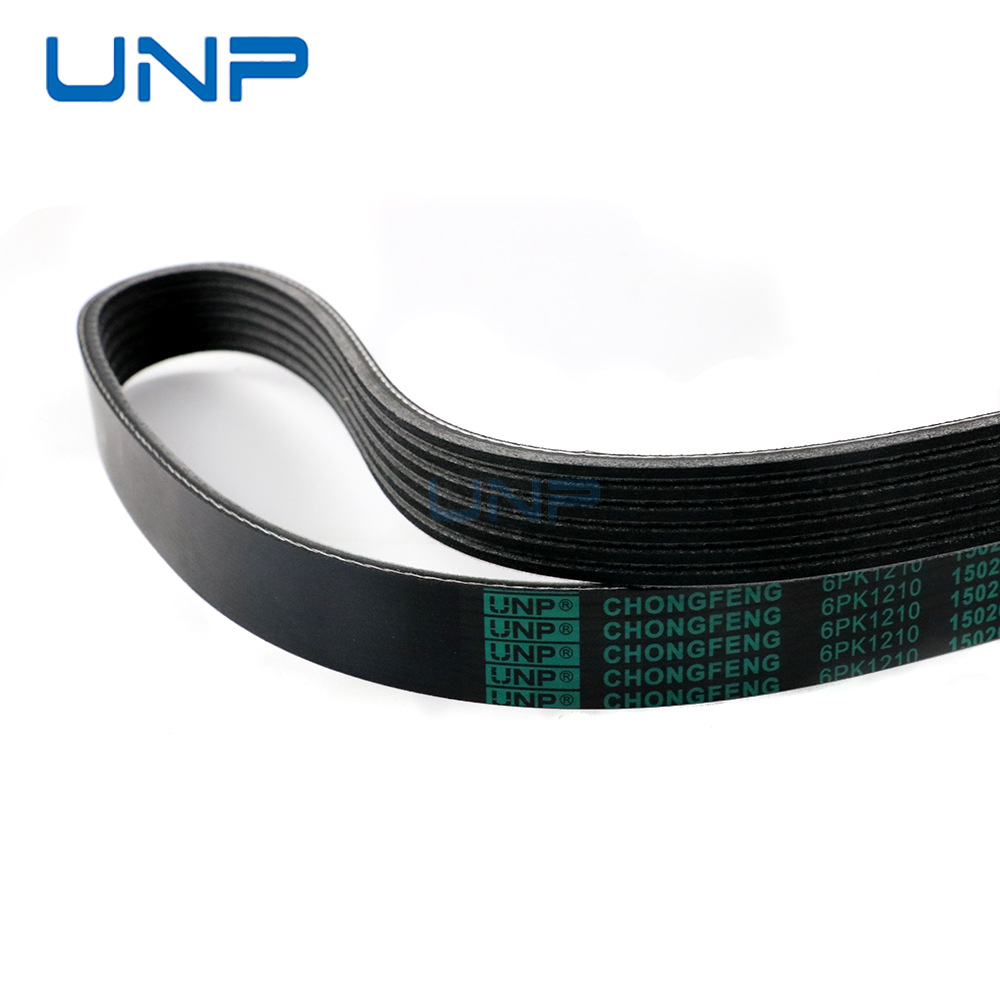 117201Va0A 1340015 Is Suitable for Lexus Nx200 Renault Nissan Teana Car Fan Belt