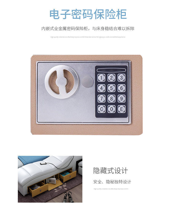 床款式二_10.jpg