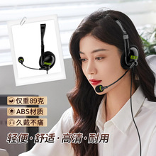 �羳����Ԓ�ՆT���C�WУ���l�W�n�̌W�̄Ռ���USB��X�W�����SOEM