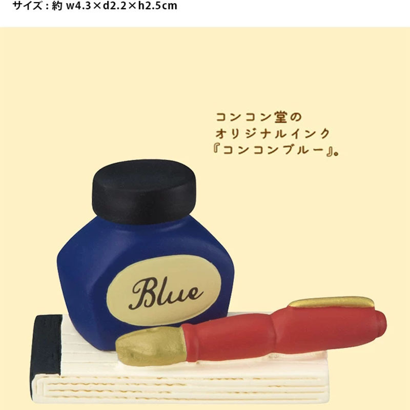 日本式の猫の置物ザカ書店の学生の贈り物のファッションの装飾の部品のカエルの樹脂の工芸品の置物|undefined