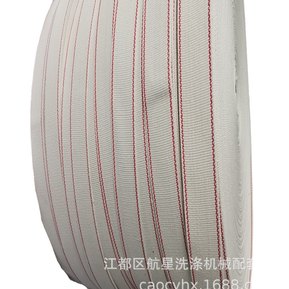 供应全棉折叠机带 折叠机传送带 输送带