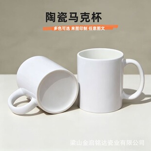 �F؛���l11oz�մ��R�˱������A�հ׉T���R�˱��V��YƷ���ȱ�DIY