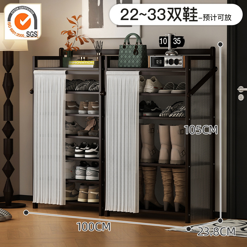 제트 블랙 | 부츠 랙 조합 모델 - 7단 100cm [설치 불필요, 업그레이드 및 강화]