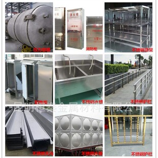 ����������P������S��ˮ�� ��� �Y�W ���^ ���μ�����r��ă�