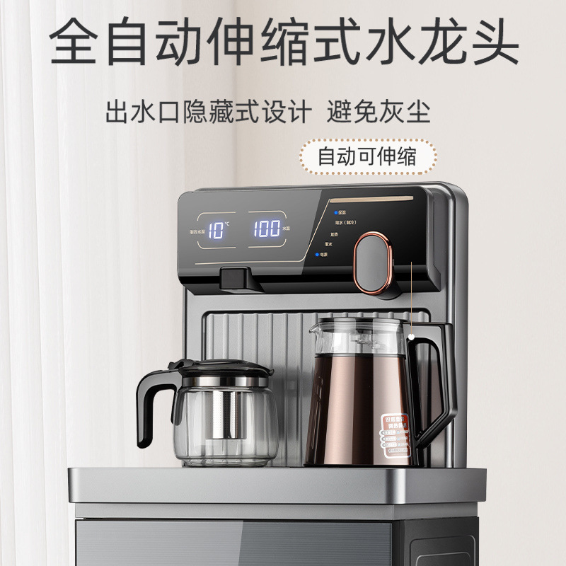 Máquina de té doméstica de lujo grande versión de alto rendimiento 2024 nueva máquina de beber automática inteligente tipo inferior