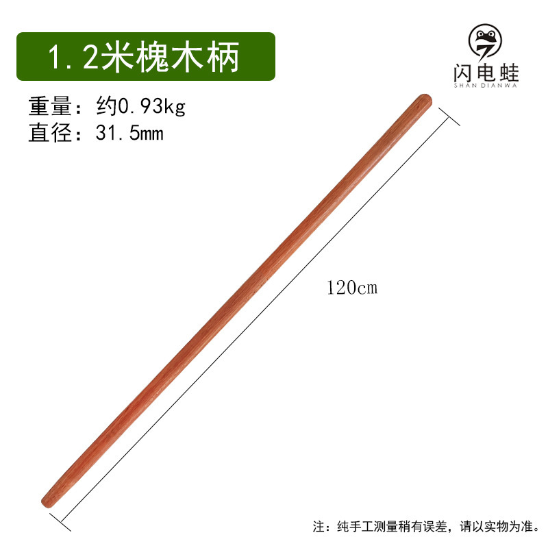 洛阳铲打洞取土挖土挖洞神器山药泥土挖坑工具打井铁铲户外多功能|undefined
