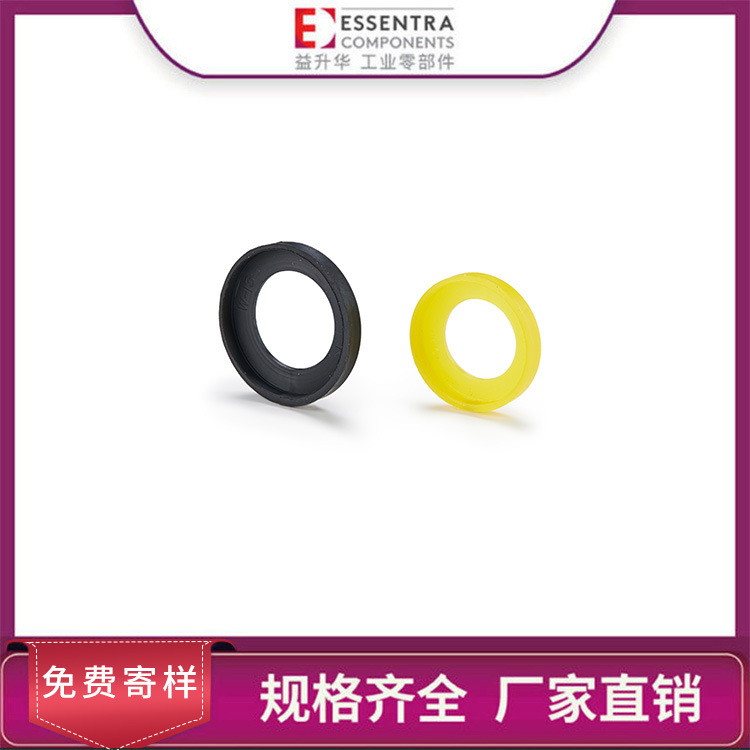 ESSENTRA益升华 软管管端防止堵塞防滑落垫圈盖SR 5758软管垫圈盖