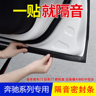 �m��춱��YE��C��A��S��GLA/GLB/GLC��܇�T�����l����܇�d�ܷ�l