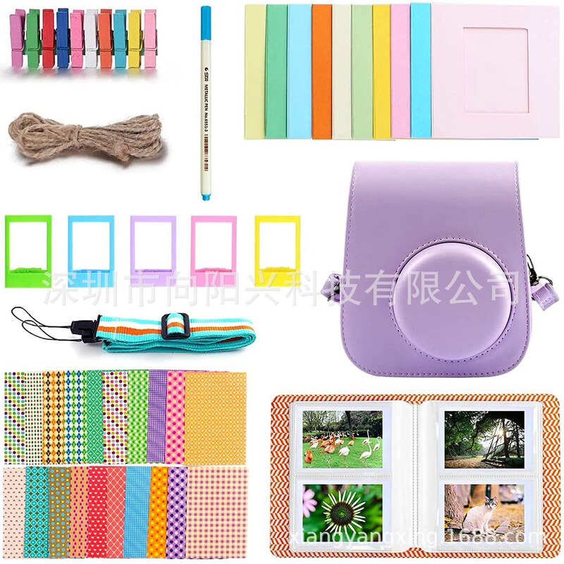 Polaroid Instax Mini 11 accessories suit camera bag shoulder strap album photo frame 8-in-1 purple Polaroid Instax Mini 11 accessories suit camera bag shoulder strap album photo frame 8-in-1 purple