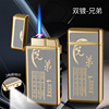 TH601 steam electricity two -use LED lighting double -plated process metal inflatable charging lighter personality creative wave of personality