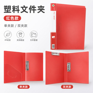 A4�����ļ��APP���| �ΊA�p�A�� �k���Y������A�tɫ��tɫ�ļ��A