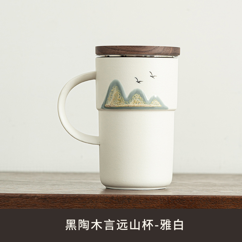 手描きの遠山《大容量》陶磁器のお茶の分離の湯飲みの蓋が付いています。|undefined