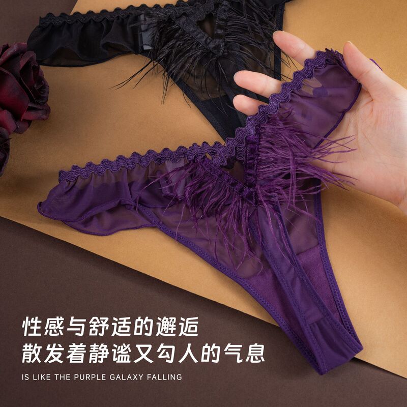 Fatal Temptation~Feather Lace Mesh European and American Sexy Low-Waist Bridal Style Thong Women's t Pants Women's Underwear