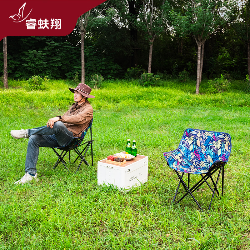 Outdoor Camping Folding Chair New Maple Leaf Low-Back Moon Chair Party Camping Essential Portable Leisure Chair