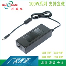 24V4Aʾ24VʽԴCE 3C UL KC CQC PSE SAA֤