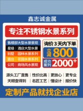 ���P�ӿȪͥԺ�ٲ��~��ѭ�h��ˮ�쾰�e�����ه�Ȫ���^ˮ�[��