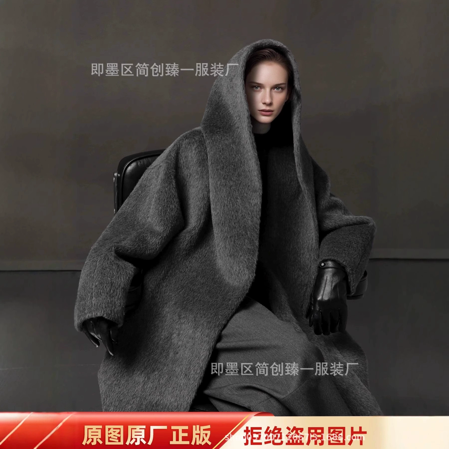 Плащ с капюшоном, тяжелая роскошная верхняя одежда из перуанской альпаки Suli, женская осенне-зимняя куртка, новинка 24A0398