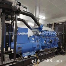 �����ع�S12RS16RƤ��3776804200�l늙C0434338000�R�_3776620201