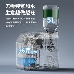 日普智能家用小型制冰机办公室宿舍迷你全自动小功率快速制冰机