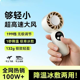 蓝牙耳机;耳机;手机配件