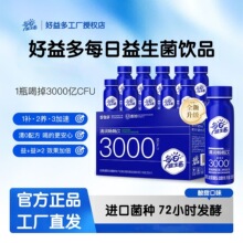 �����ÿ��������3000�|�������ʳ�w�S0֬0��������Ԫ�Ʒ